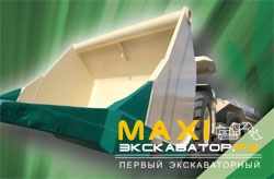 Погрузочно-доставочные машины, ПДМ MTI LT 270 LHD