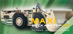 Погрузочно-доставочные машины, ПДМ MTI LT 350 LHD