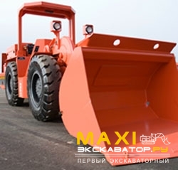 Погрузочно-доставочные машины, ПДМ Sandvik LH202 (EJC 65D)