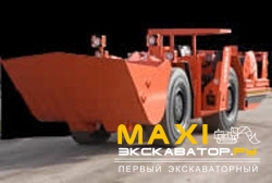 Погрузочно-доставочные машины, ПДМ Sandvik LH306E (EJC 145E)