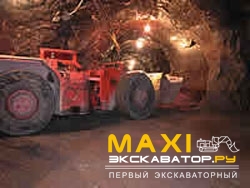 Погрузочно-доставочные машины, ПДМ Sandvik LH409E (TORO 400E)