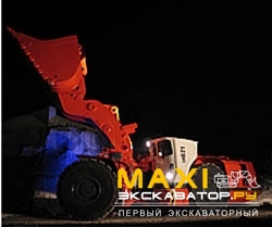Погрузочно-доставочные машины, ПДМ Sandvik LH621 (TORO 11)