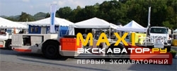 Погрузочно-доставочные машины, ПДМ Sandvik LS195 (DFP 10)