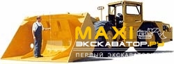 Погрузочно-доставочные машины, ПДМ Schopf SFL 180