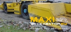 Погрузочно-доставочные машины, ПДМ Wagner HST 5S