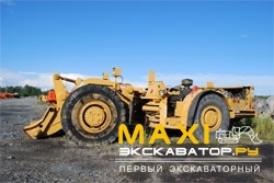 Погрузочно-доставочные машины, ПДМ Wagner SST 2.5