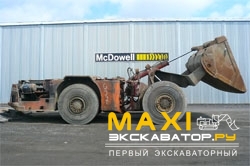 Погрузочно-доставочные машины, ПДМ Wagner ST 8A