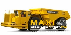 Подземные самосвалы Atlas Copco MT6020