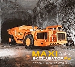 Подземные самосвалы Sandvik 40 (TORO 40)