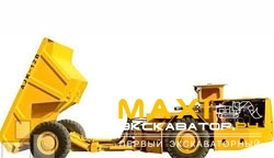 Подземные самосвалы Sinome AJK-12