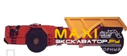 Подземные самосвалы Sinome AJK-20