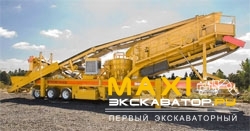Конусные дробилки CEC SC 300
