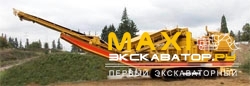 Конусные дробилки CEC СС 450