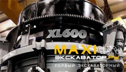 Конусные дробилки Flsmidth XL600 Raptor