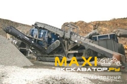 Конусные дробилки Kleemann MOBICONE MCO 13