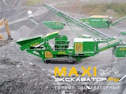 Конусные дробилки McCloskey C44