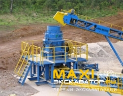 Конусные дробилки Pilot crushtec MC130