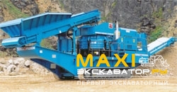 Конусные дробилки Powerscreen 1300 Maxtrak