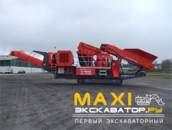 Конусные дробилки Terex-Finlay C-1540