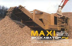 Прочие дробилки Extec Roll