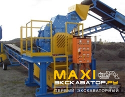 Прочие дробилки Pilot crushtec BRO605