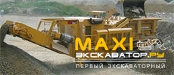 Прочие дробилки Screen machine 4043T