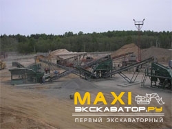 Роторные дробилки Resta OS9 1050x1000