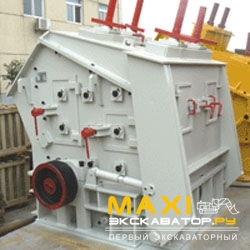 Роторные дробилки SBM PF1210
