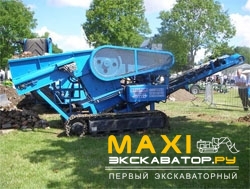 Щековые дробилки Baughans 20x20 Jobber