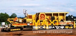 Щековые дробилки CEC MS 30x42