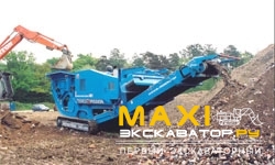 Щековые дробилки Powerscreen Metrotrak