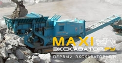 Щековые дробилки Powerscreen Pegson 1180 Premiertrack