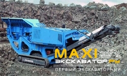 Щековые дробилки Powerscreen XA400S