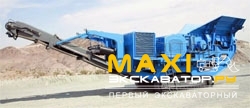 Щековые дробилки Powerscreen XA750
