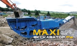 Щековые дробилки Powerscreen XR400S