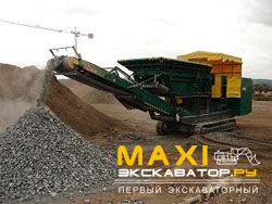 Щековые дробилки Resta CH 1 900x600