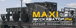 Щековые дробилки Telsmith 1236