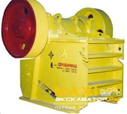 Щековые дробилки Дробмаш СМД-109А