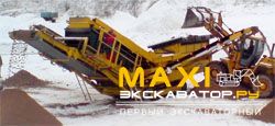 Грохоты Keestrack Expolorer 1500