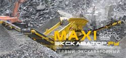 Грохоты Keestrack Novum