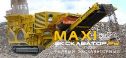 Щековые дробилки Keestrack Destroyer 1112