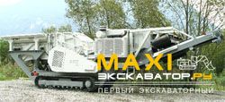 Щековые дробилки GIPO AG R100FDR
