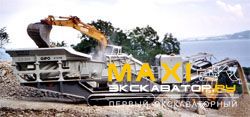 Щековые дробилки GIPO AG R110C