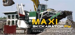 Щековые дробилки GIPO AG R130FDR