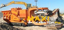 Щековые дробилки GIPO AG R150FDR