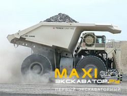 Карьерные самосвалы внедорожные Bucyrus MT 6300AC
