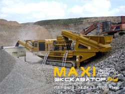 Конусные дробилки Рецикл материалов RoM X-20