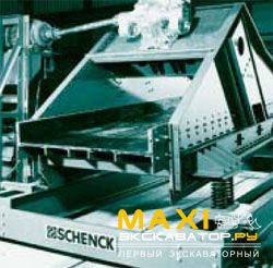 Грохоты Schenck LinaClass SLF