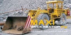 Погрузочно-доставочные машины, ПДМ Bumar LK1