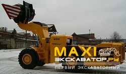Погрузочно-доставочные машины, ПДМ Bumar LK2AC